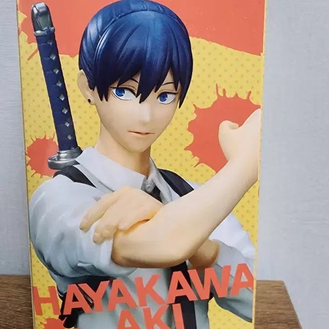[BUNJANG] Chainsaw Man Aki Figure / 체인소맨 타이토 아키 피규어