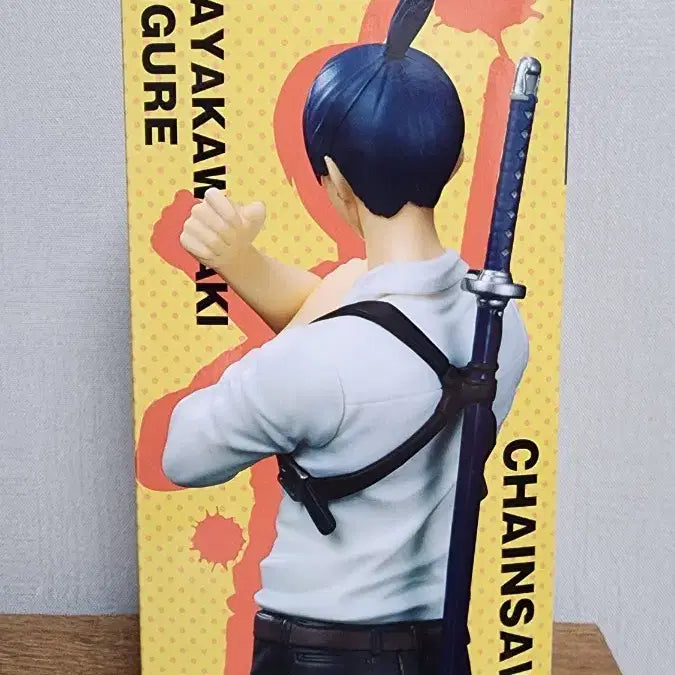[BUNJANG] Chainsaw Man Aki Figure / 체인소맨 타이토 아키 피규어