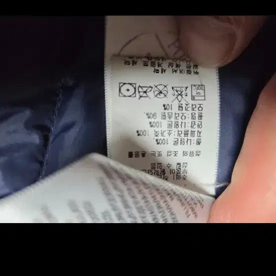 [BUNJANG] Polo Packable Lightweight Padded Jacket L / 폴로 패커블 경량패딩 L