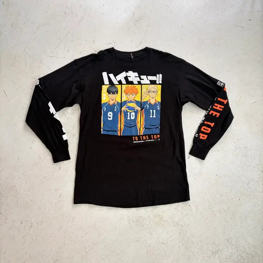 [BUNJANG] Haikyuu Official Vintage Long Sleeve L / 하이큐 오피셜 빈티지 롱슬리브 L