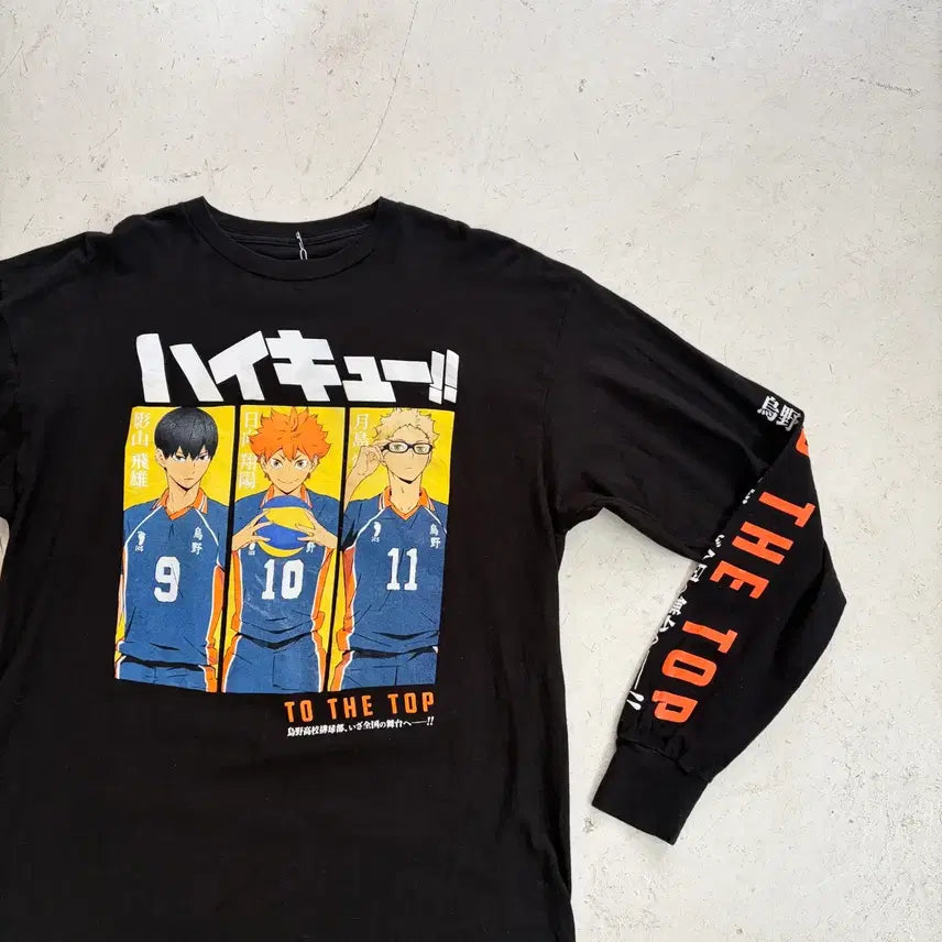 [BUNJANG] Haikyuu Official Vintage Long Sleeve L / 하이큐 오피셜 빈티지 롱슬리브 L