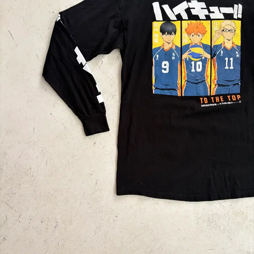 [BUNJANG] Haikyuu Official Vintage Long Sleeve L / 하이큐 오피셜 빈티지 롱슬리브 L