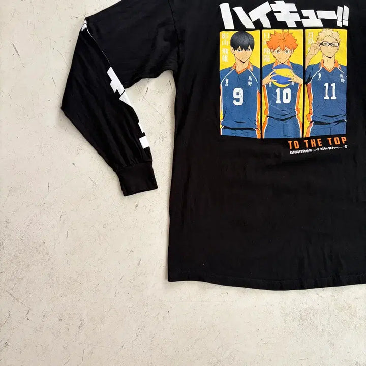 [BUNJANG] Haikyuu Official Vintage Long Sleeve L / 하이큐 오피셜 빈티지 롱슬리브 L