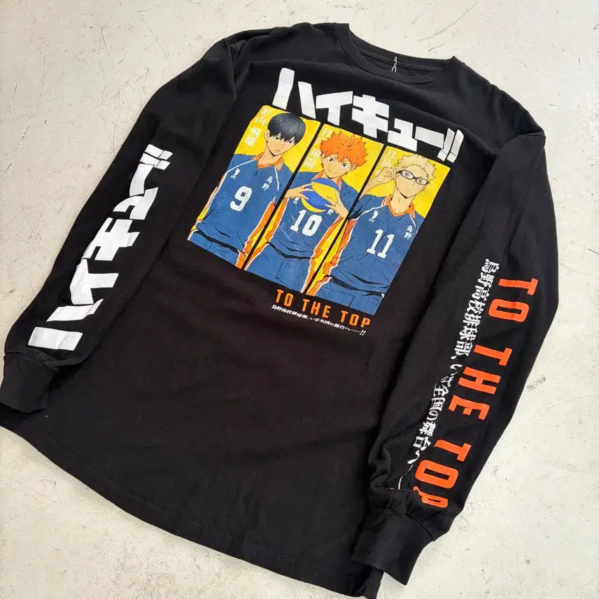 [BUNJANG] Haikyuu Official Vintage Long Sleeve L / 하이큐 오피셜 빈티지 롱슬리브 L