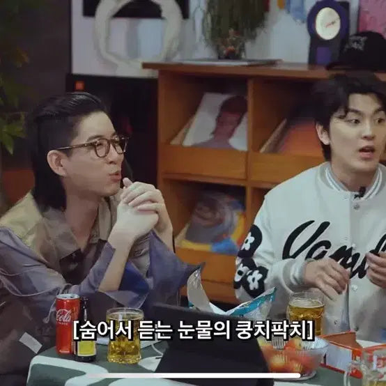 [BUNJANG] Band 더 펑크 Racing Varsity Jacket / 반디더 펑크 레이싱 바시티 자켓