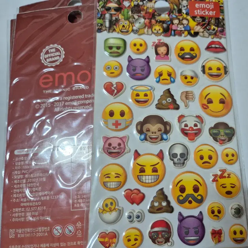 [BUNJANG] Emoticon Sticker / 고전문구 이모티콘 스티커