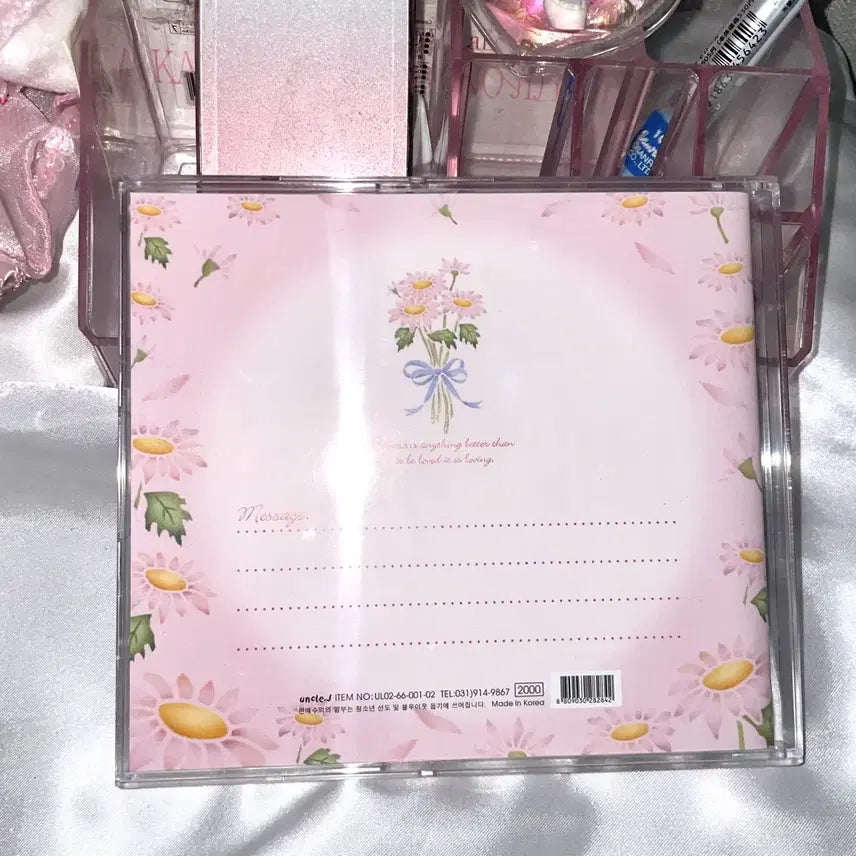 [BUNJANG] Unspecified Group Handkerchief CD Case / 고전 손수건 cd케이스
