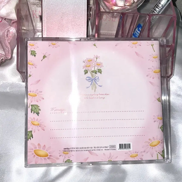[BUNJANG] Unspecified Group Handkerchief CD Case / 고전 손수건 cd케이스