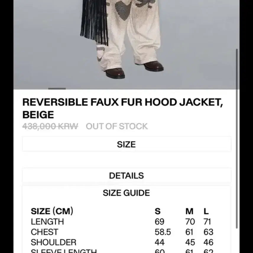 [BUNJANG] OPEN YY Reversible Faux Fur Jacket / OPENYY 오픈와이와이 리버서블 퍼자켓