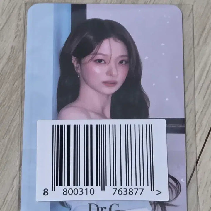 [BUNJANG] fromis_9 Lee Nagyung Doctor G Photocard / 프로미스나인 이나경 닥터지 포카