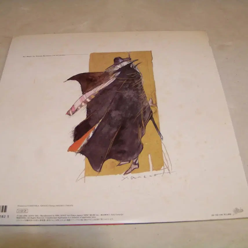 [BUNJANG] Vampire Hunter D 1985 LP Vinyl / LP/일본에니메/Vampire Hunter D 1985