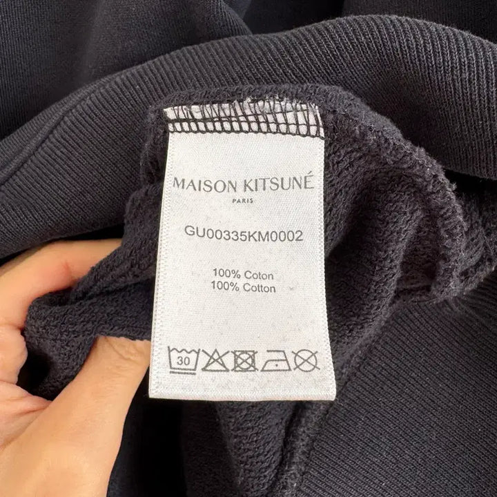 [BUNJANG] Maison Kitsune Fox Head Black Hoodie / 메종키츠네 폭스 헤드 블랙 후드티