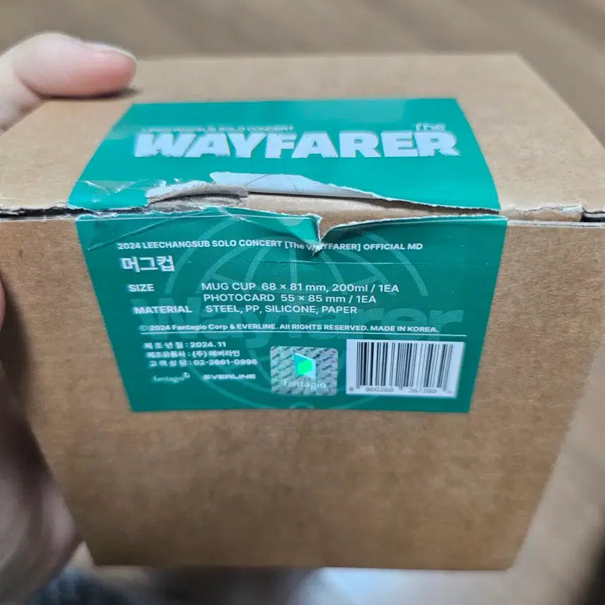 [BUNJANG] BTOB Lee Changsub Mug Cup / 이창섭 콘서트 MD 머그컵