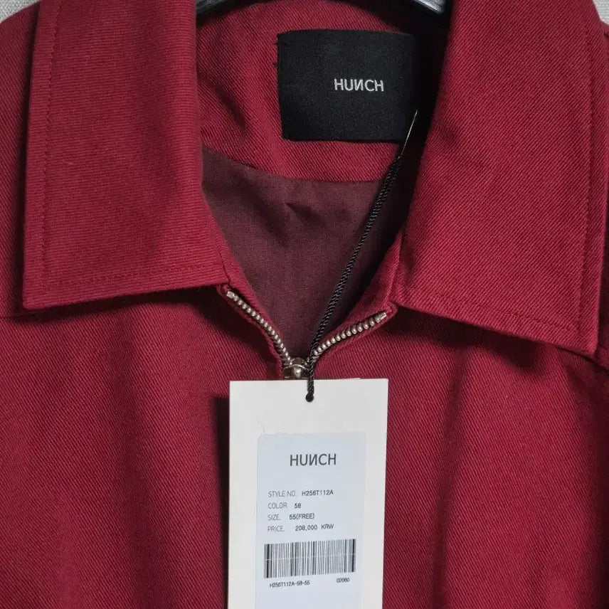 [BUNJANG] Hunch Crop Cotton Blouson Jacket / (새상품)헌치 크롭 코튼 블루종 자켓