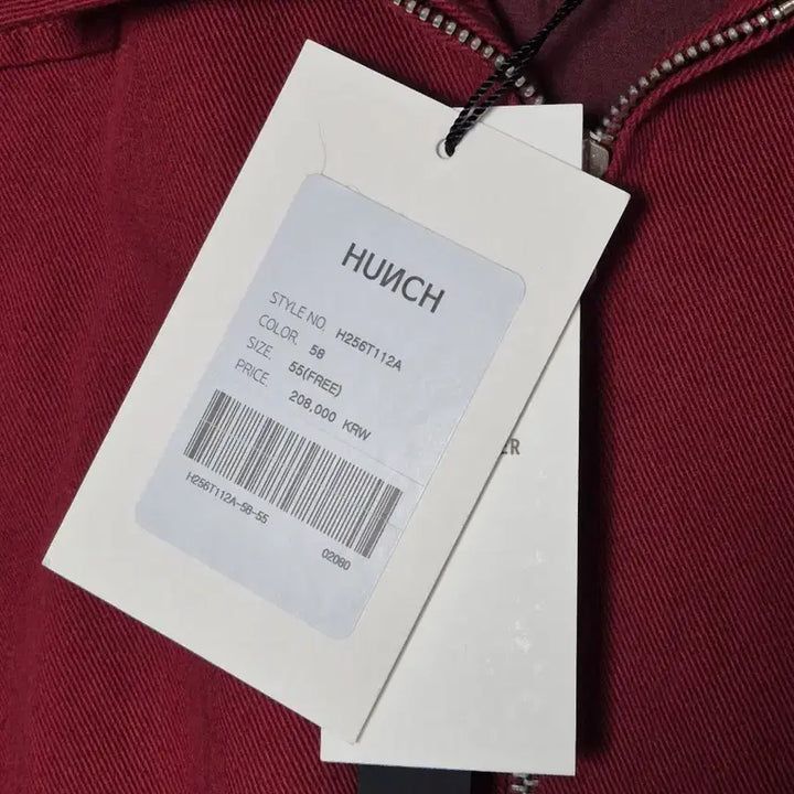 [BUNJANG] Hunch Crop Cotton Blouson Jacket / (새상품)헌치 크롭 코튼 블루종 자켓
