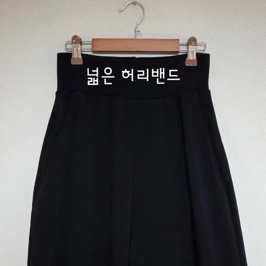 [SOLD OUT] 여리핏 도톰/밍크기모블랙 와이드 팬츠