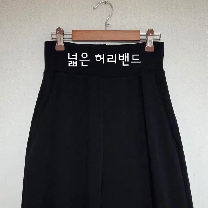 [SOLD OUT] 여리핏 도톰/밍크기모블랙 와이드 팬츠