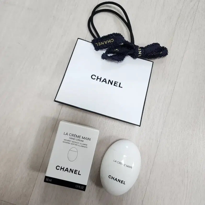 [BUNJANG] Chanel La Crème Main Hand Cream / (새상품 정품) 샤넬 라크렘망 핸드크림