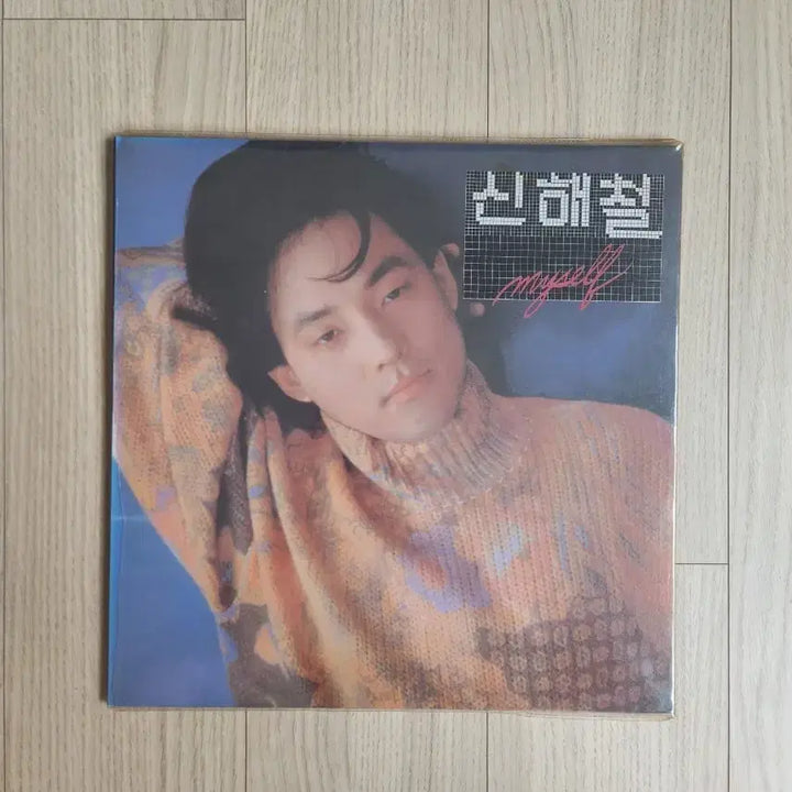 [BUNJANG] Shin Hae Chul Myself LP Vinyl Record / 신해철 정규2집 Myself LP(바이닐)
