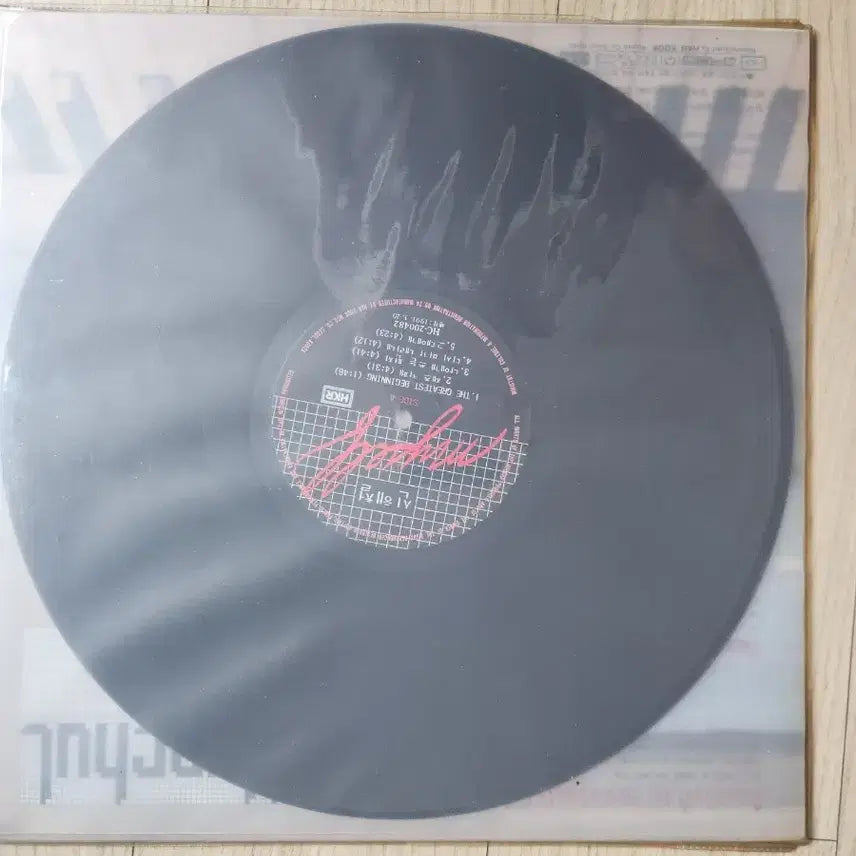 [BUNJANG] Shin Hae Chul Myself LP Vinyl Record / 신해철 정규2집 Myself LP(바이닐)