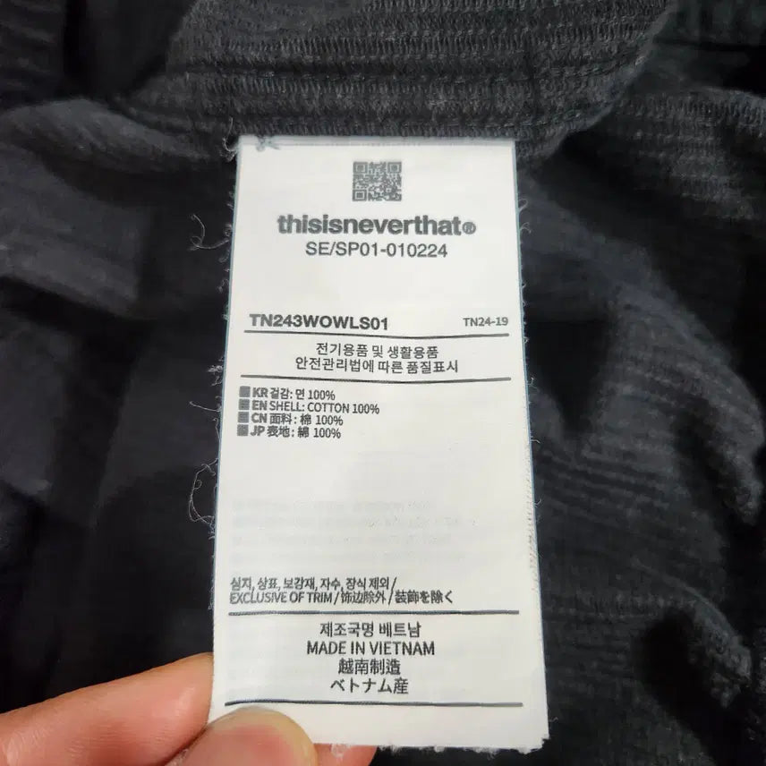 [BUNJANG] thisisneverthat Corduroy Hooded Jacket / 디스이즈네버댓 쿄듀로이 후드 자켓