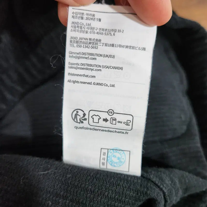 [BUNJANG] thisisneverthat Corduroy Hooded Jacket / 디스이즈네버댓 쿄듀로이 후드 자켓