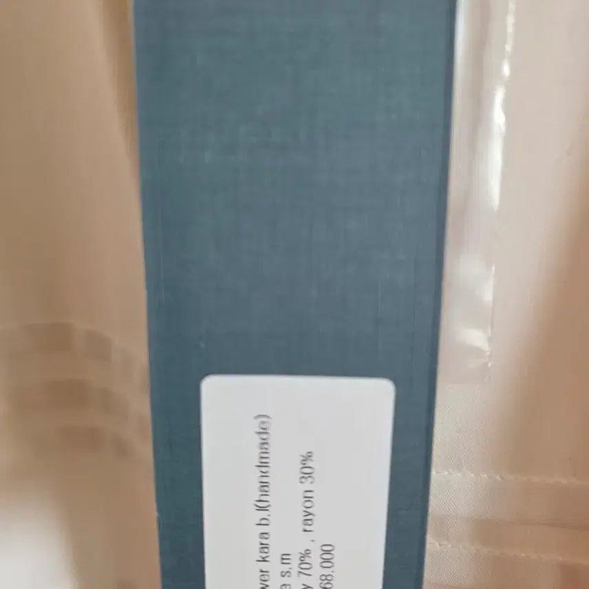 [BUNJANG] Vera Yang Floral Collar Blouse / 베라양 여성 블라우스