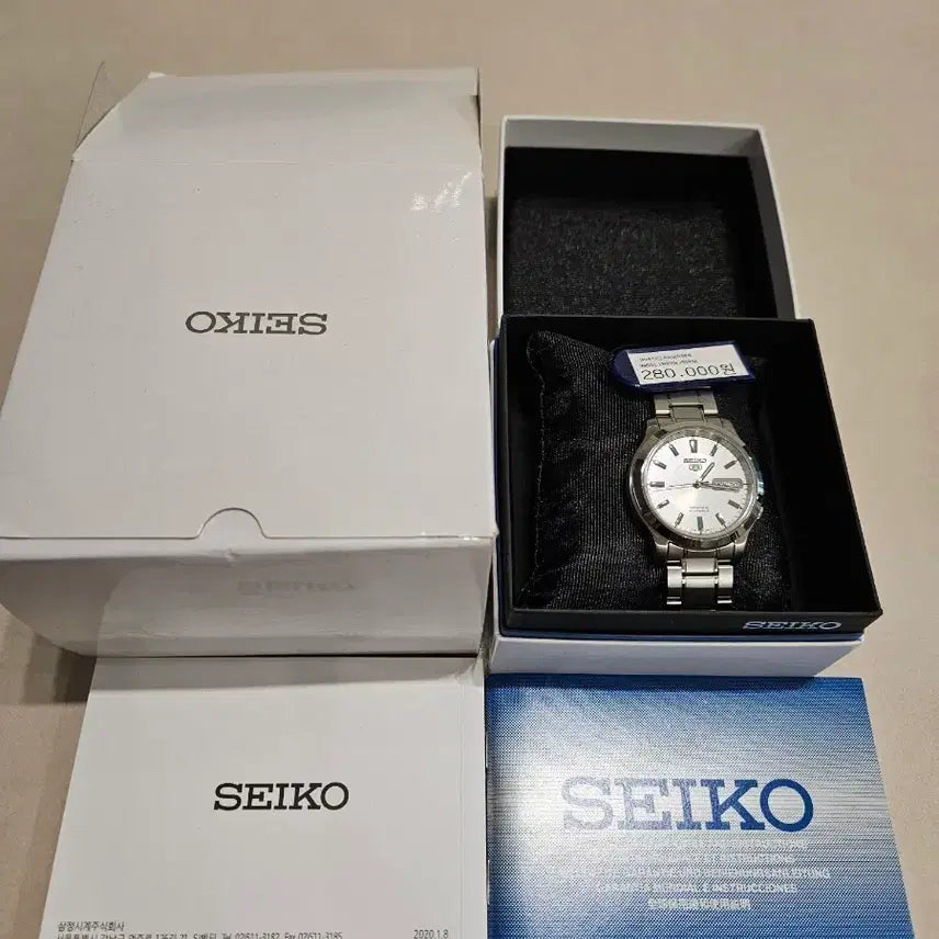 [BUNJANG] Seiko 5 Automatic Vintage Metal Watch / 세이코 5 오토메틱 빈티지 메탈시계 완전 미사용 새상품 풀박스