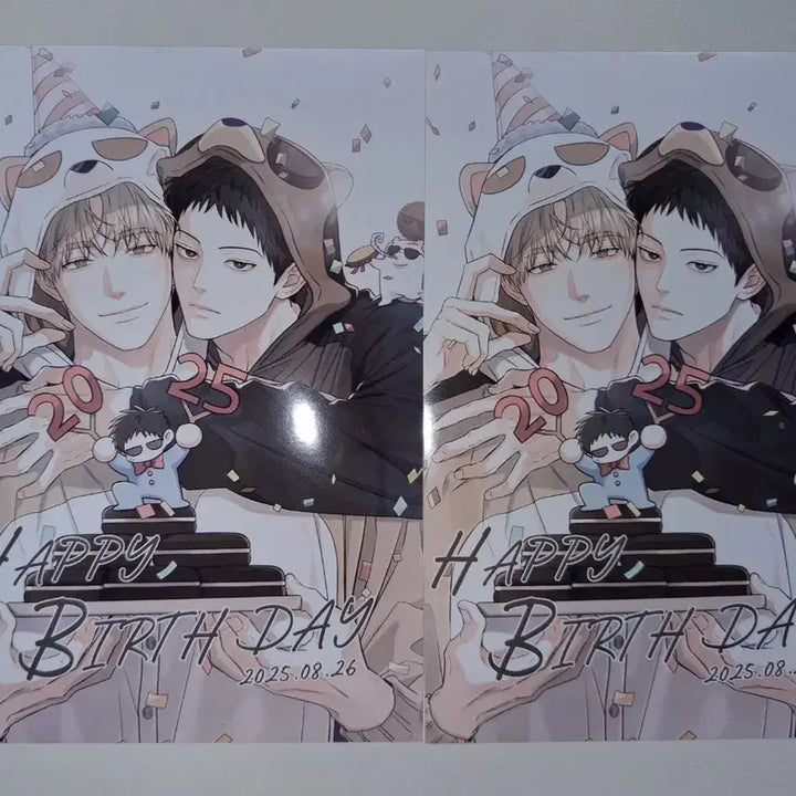[BUNJANG] Unspecified Group Photocard Bundle Set / 공과 사는 구분해 프박 양도
