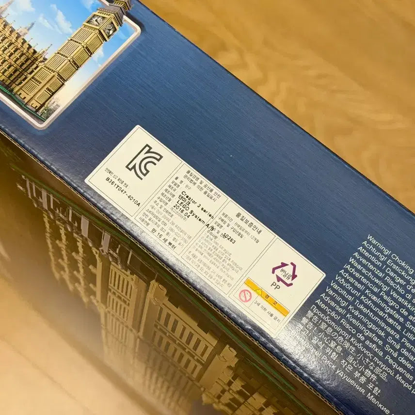 [BUNJANG] LEGO Creator 10253 Big Ben Building Set / 레고 크리에이터 10253 빅벤 칼박 새상품 판매합니다