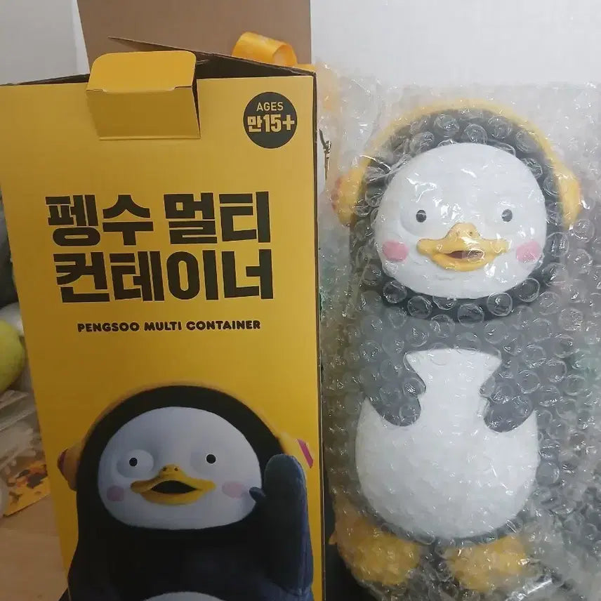 [BUNJANG] Dunkin' Donuts Pengsoo Multi Container / 던킨 펭수 멀티 컨테이너 새상품
