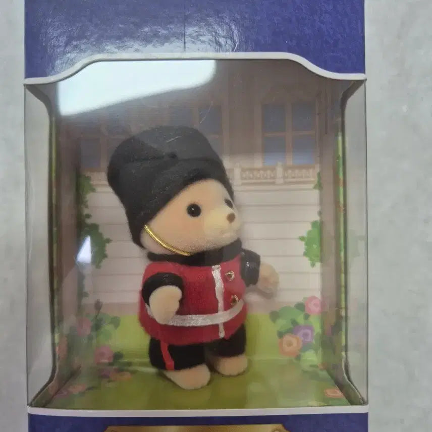 [BUNJANG] Sylvanian Families Guardian Bear (New) / 실바니안 가디언 베어 (새상품)