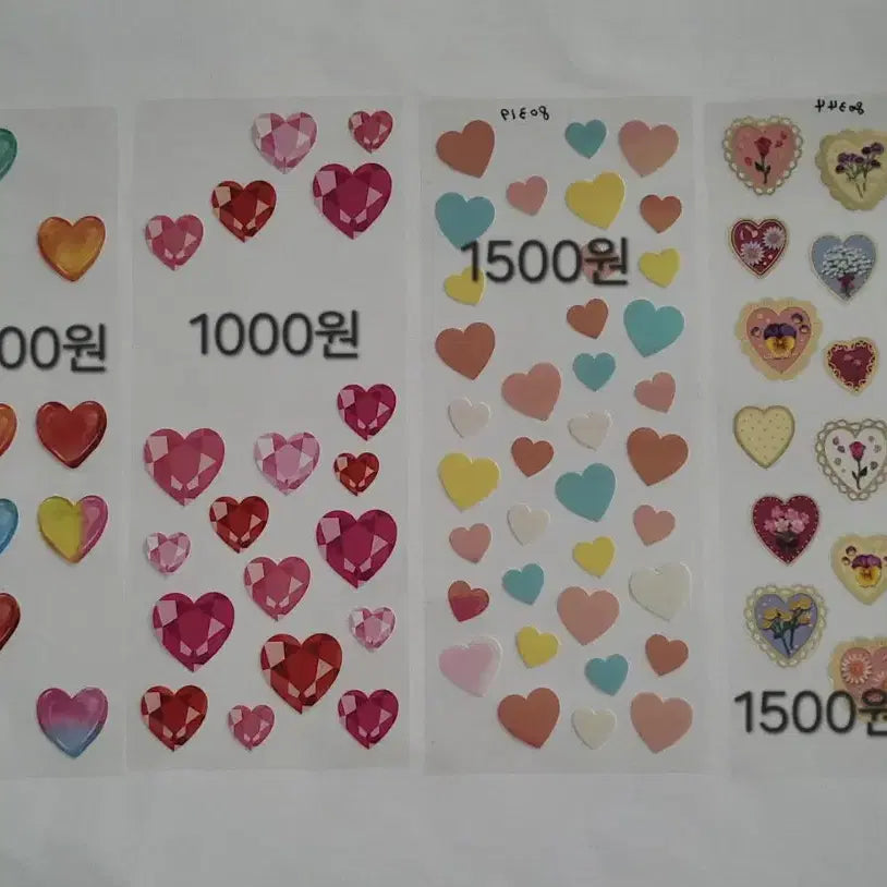 [BUNJANG] Mind Wave Heart Selection Sticker / 마인드웨이브 하트셀렉션 스티커