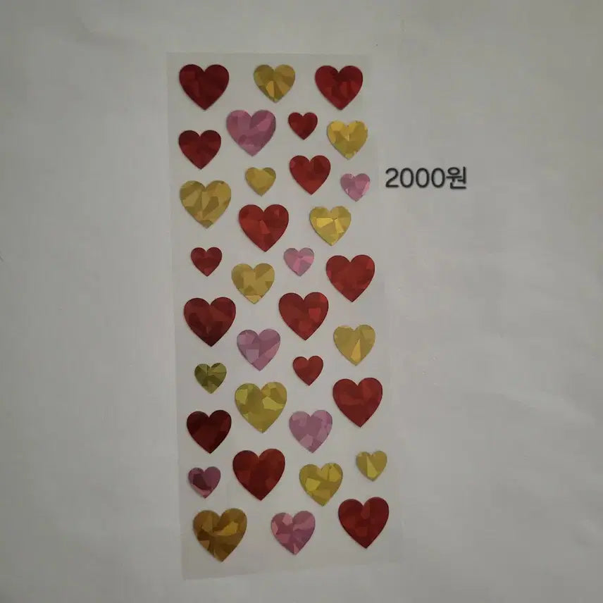 [BUNJANG] Mind Wave Heart Selection Sticker / 마인드웨이브 하트셀렉션 스티커