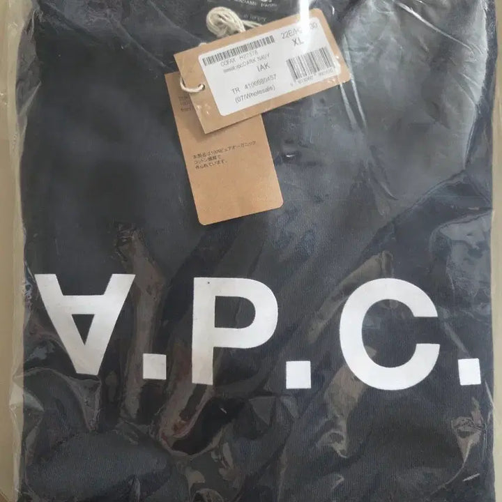 [BUNJANG] APC V.P.C. Logo Sweatshirt / 아페쎄 APC V.P.C. 로고 맨투맨 XL, L 새상품