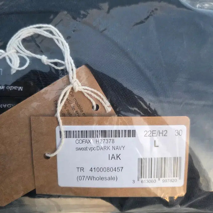 [BUNJANG] APC V.P.C. Logo Sweatshirt / 아페쎄 APC V.P.C. 로고 맨투맨 XL, L 새상품