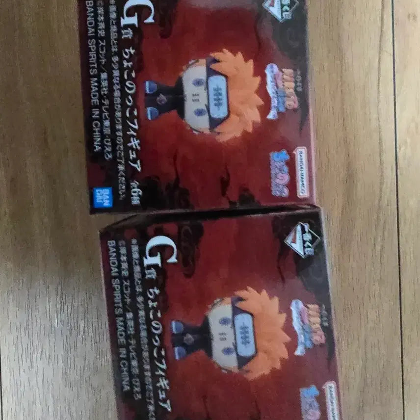 [BUNJANG] Naruto Ichiban Kuji Assorted Goods Bundle / 나루토 이치방쿠지 라스트원 포함 굿즈 판매 (택포)