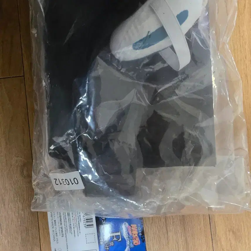 [BUNJANG] Naruto Ichiban Kuji Assorted Goods Bundle / 나루토 이치방쿠지 라스트원 포함 굿즈 판매 (택포)