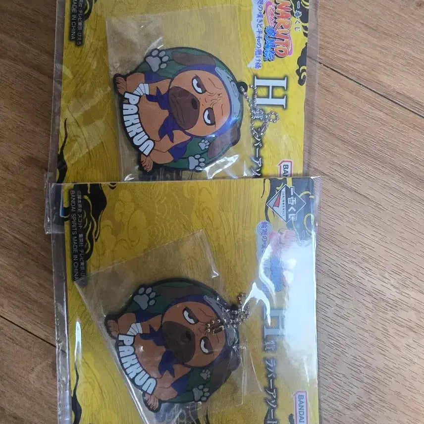 [BUNJANG] Naruto Ichiban Kuji Assorted Goods Bundle / 나루토 이치방쿠지 라스트원 포함 굿즈 판매 (택포)