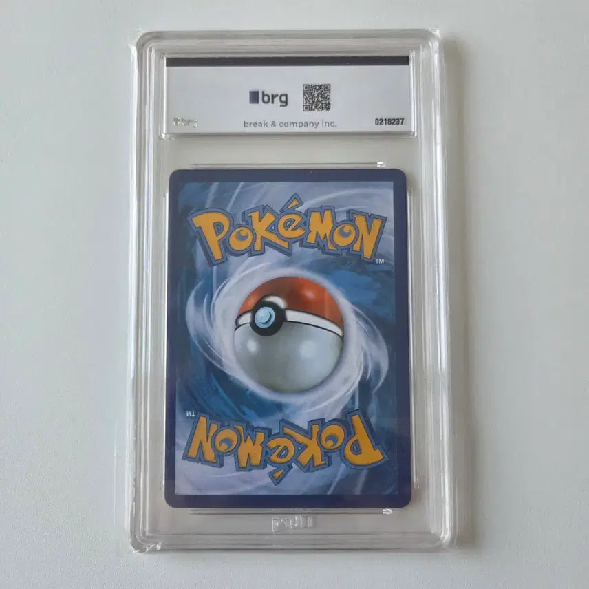 [BUNJANG] Pokemon Keldeo BRG 9 Card / 포켓몬카드 케르디오 [BRG 9등급]