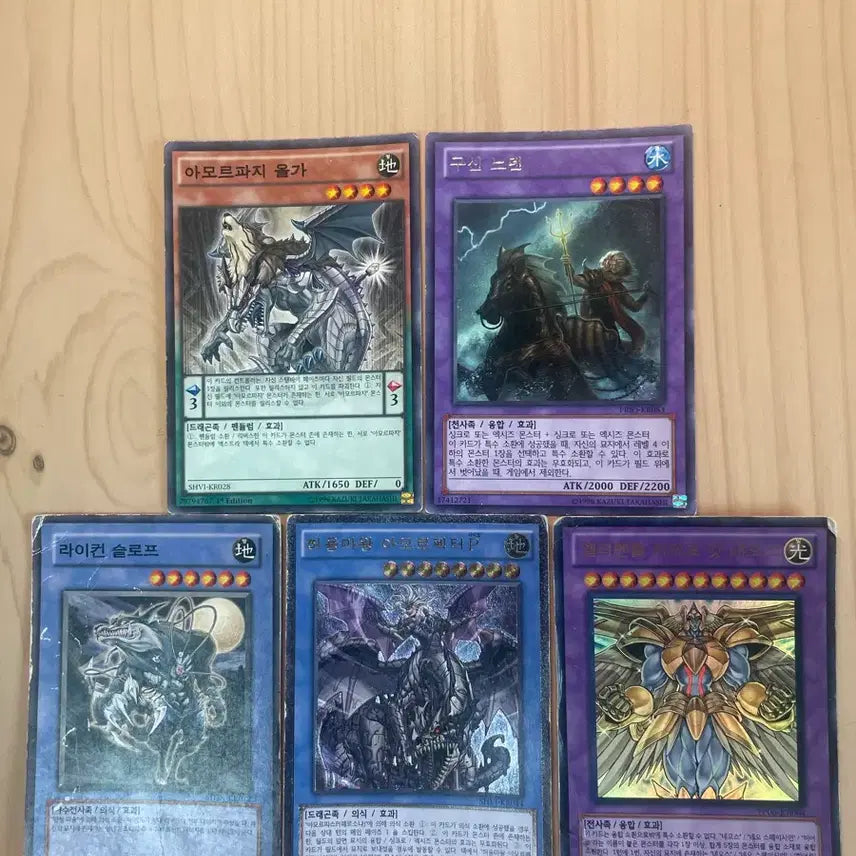 [BUNJANG] Yu-Gi-Oh! Card Bundle Set / 유희왕 카드 17장 일괄