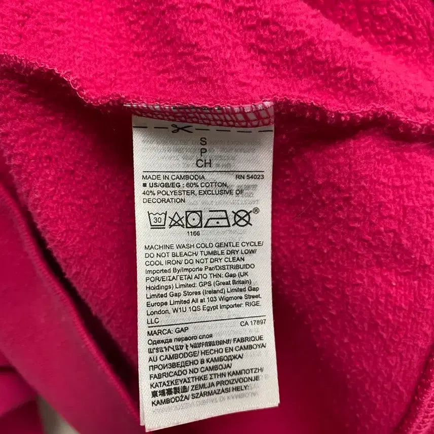 [BUNJANG] GAP Fleece Hoodie S / 갭 GAP 기모 후드집업 S