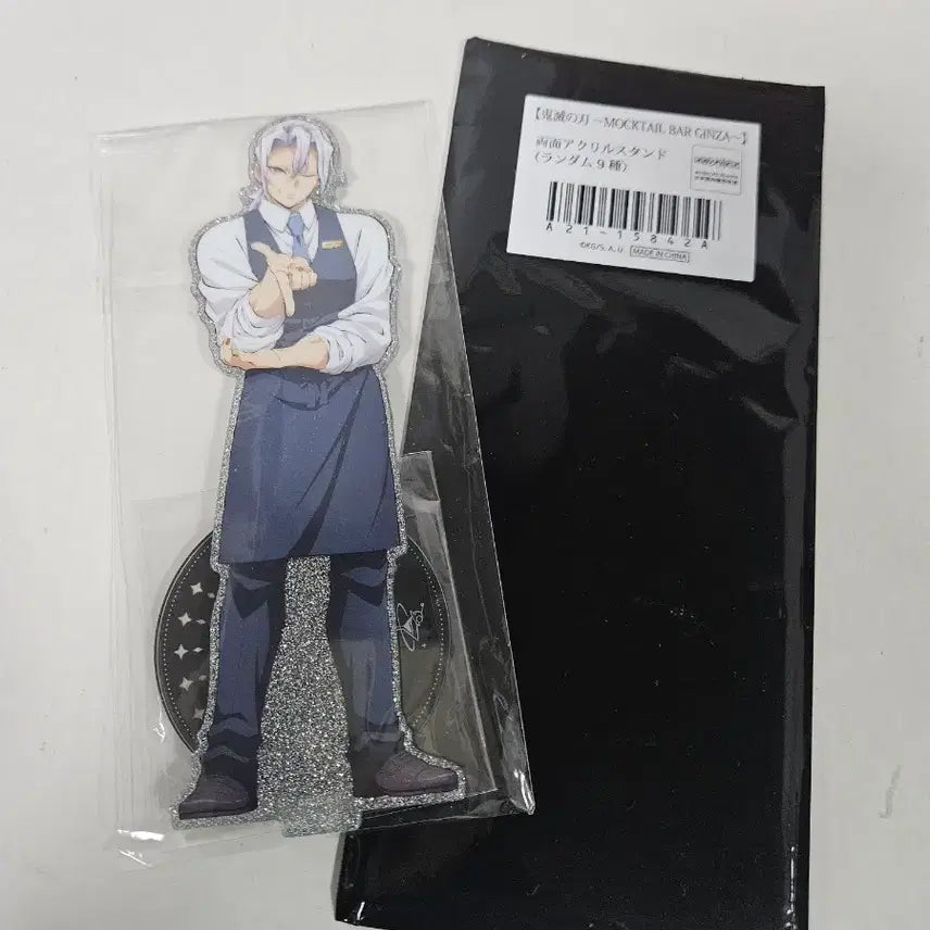 [BUNJANG] Demon Slayer Mocktail Acrylic Stand / 귀멸의 칼날 모크테일 아크릴 스탠드