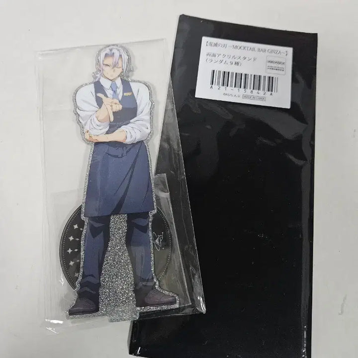 [BUNJANG] Demon Slayer Mocktail Acrylic Stand / 귀멸의 칼날 모크테일 아크릴 스탠드