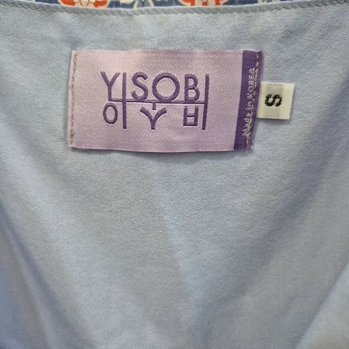 [BUNJANG] LeeSobee Pattern Jumpsuit / 이소비 패턴 점프수트