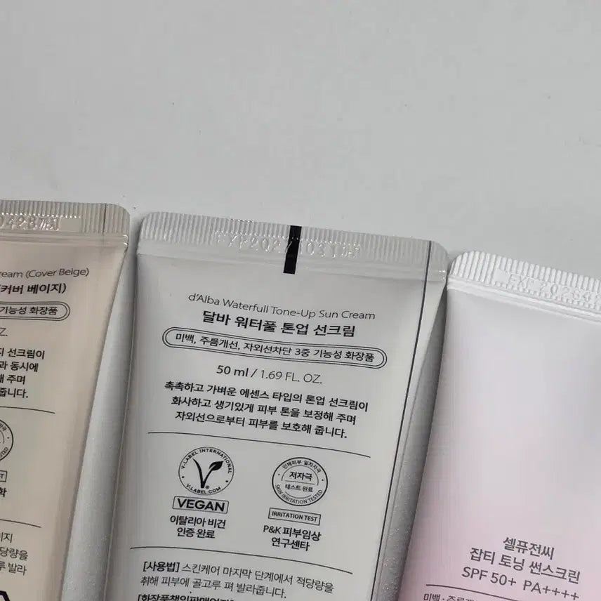 [BUNJANG] d'Alba, Cell Fusion C Sunscreen Bundle / 달바 톤업 선크림 달바 커버업 베이지 셀퓨전씨 톤업 썬크림