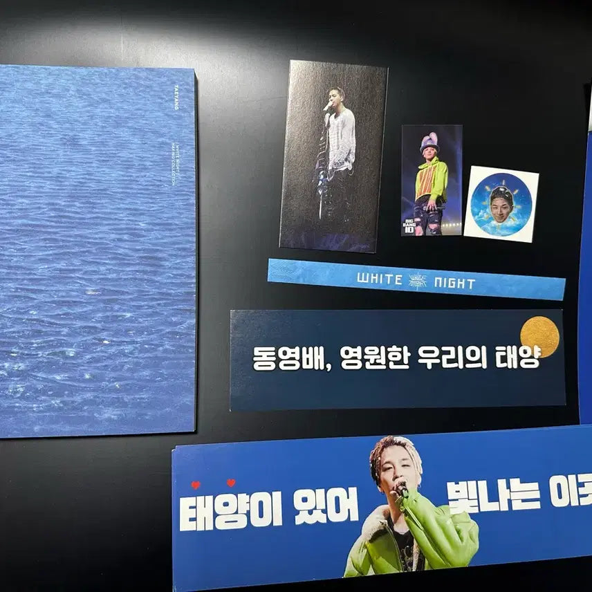 [BUNJANG] Bigbang Taeyang White Night Making Photobook / 빅뱅 태양 백야 메이킹 포토북