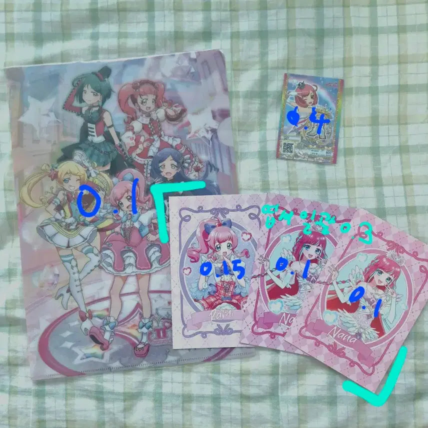 [BUNJANG] Prism Stone Pripara Pretty Channel V-Square Special Edition Postcard Bundle Set / 일괄시반택포)프리즘스톤 프리파라 프리채널브이스퀘어 특전 엽서 파일 교환