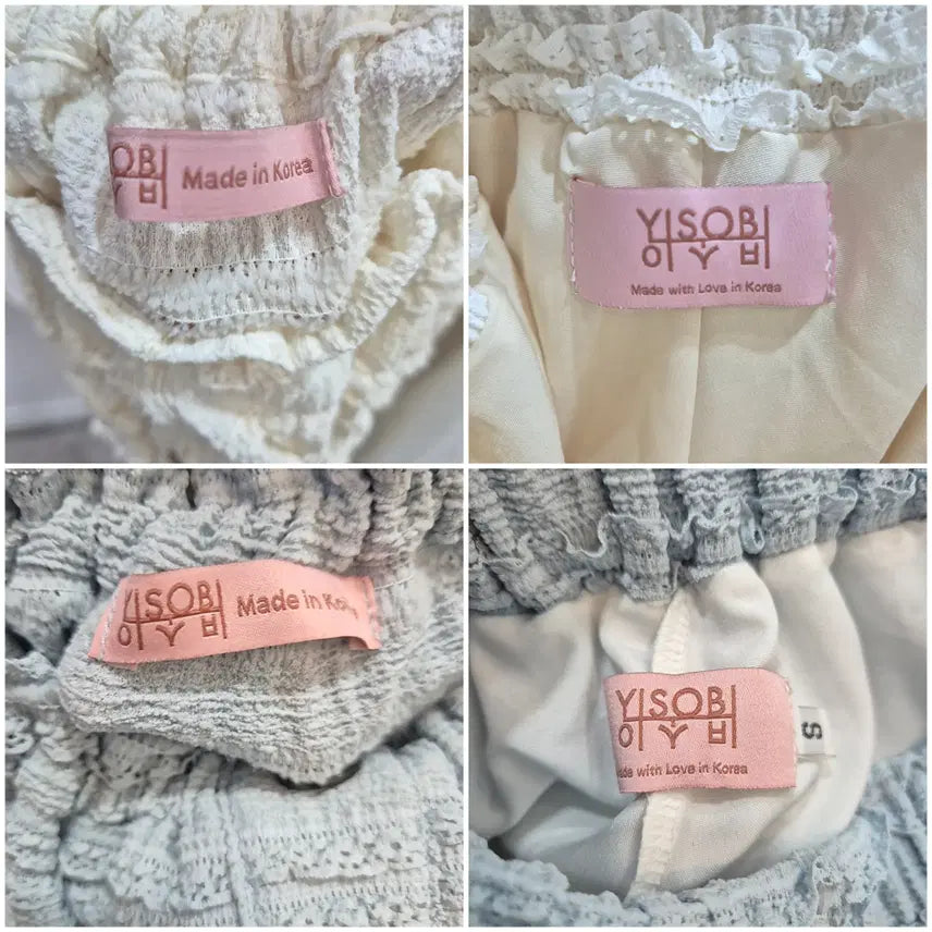 [BUNJANG] LeeSobee Tank Top & Ruffle Mini Skirt Set / 이소비 나시탑&캉캉스커트 셋업