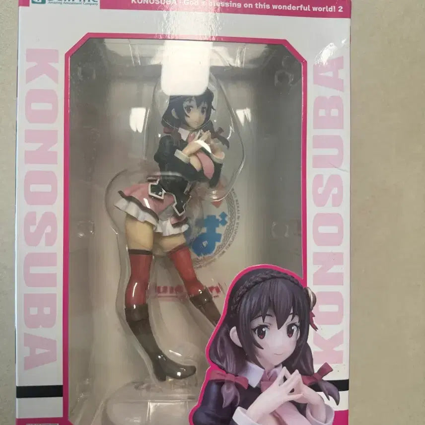 [BUNJANG] Bellfine YUNYUN Figure Unsealed / 벨파인 융융 피규어 개봉양품